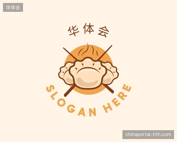 认识华体会官方