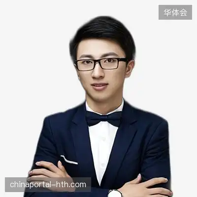 罗昊